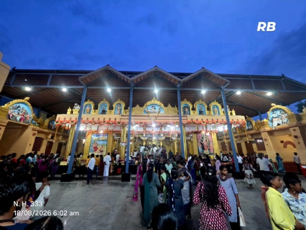 ಪೂಜೆ