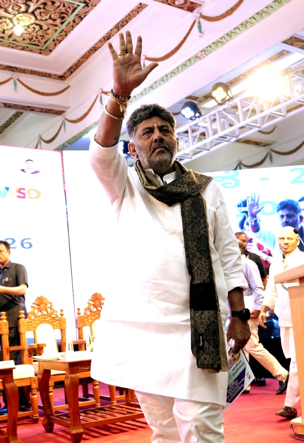 ಮುಖ್ಯಮಂತ್ರಿ ಡಿ.ಕೆ.ಶಿವಕುಮಾರ್