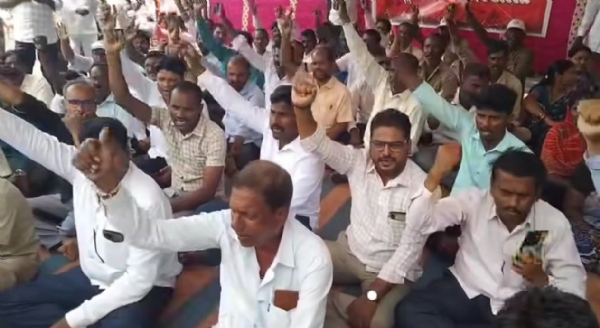 ಪ್ರತಿಭಟನೆ