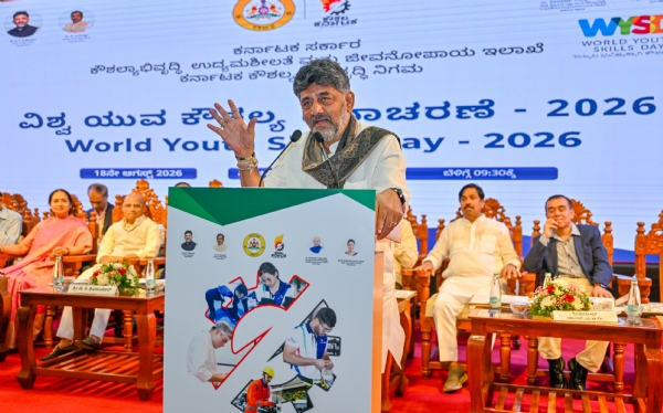 ವಿಶ್ವ ಯುವ ಕೌಶಲ್ಯ ದಿನಾಚರಣೆಯನ್ನು ಉದ್ಘಾಟಿಸಿ ಮಾತನಾಡಿದ ಮುಖ್ಯಮಂತ್ರಿ ವಿಶ್ವ ಯುವ ಕೌಶಲ್ಯ ದಿನಾಚರಣೆಯನ್ನು ಉದ್ಘಾಟಿಸಿ ಮಾತನಾಡಿದ ಮುಖ್ಯಮಂತ್ರಿ