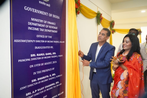 ತೆರಿಗೆದಾರರಿಗೆ ಗೌರವ ನೀಡಿ, ಸಮಾಲೋಚಿಸಿ