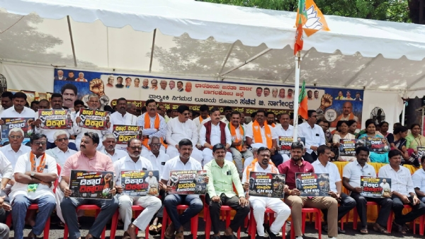 ಧ5ಅಣಿ