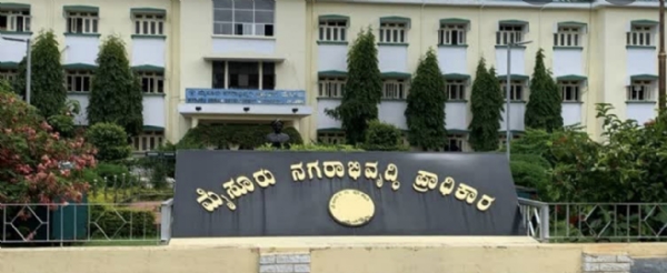 muda alternative sites allotment cancelled karnataka govt