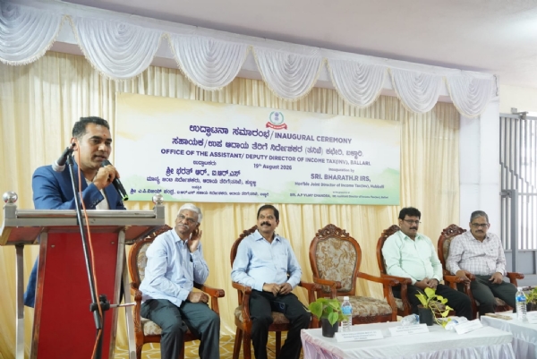 ತೆರಿಗೆದಾರರಿಗೆ ಗೌರವ ನೀಡಿ, ಸಮಾಲೋಚಿಸಿ