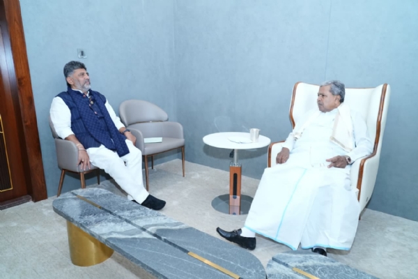 ಸಿದ್ದರಾಮಯ್ಯ ಮತ್ತು ಡಿ.ಕೆ.ಶಿವಕುಮಾರ್ ಸಂಗ್ರಹ ಚಿತ್ರ
