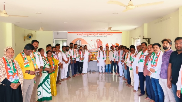 ಬಳ್ಳಾರಿ : ಕಾಂಗ್ರೆಸ್ ಕಚೇರಿಯಲ್ಲಿ ಜಯಂತಿಗಳ ಆಚರಣೆ