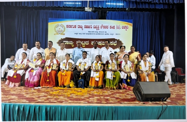 State level council meeting and drug-free India campaign