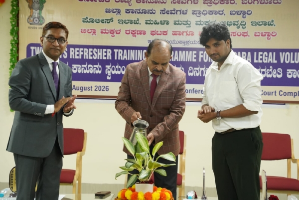 ಪ್ಯಾರಾ ಲೀಗಲ್ ಸ್ವಯಂ ಸೇವಕರು ನ್ಯಾಯ ವಂಚಿತರ ಧ್ವನಿ : ಜಿಲ್ಲಾ ನ್ಯಾಯಾಧೀಶ ಸಿದ್ಧಲಿಂಗ ಪ್ರಭು ಕರೆ