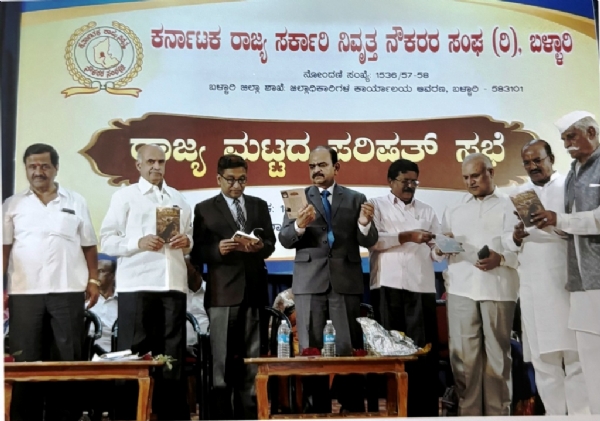 State level council meeting and drug-free India campaign