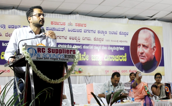 ಶೋಷಿತರ, ದೀನದಲಿತರ, ಹಿಂದುಳಿದ ವರ್ಗಗಳ ಸಬಲೀಕರಣಕ್ಕೆ ಬುನಾದಿ ಹಾಕಿದ ಧೀಮಂತ ಡಿ.ದೇವರಾಜ ಅರಸು