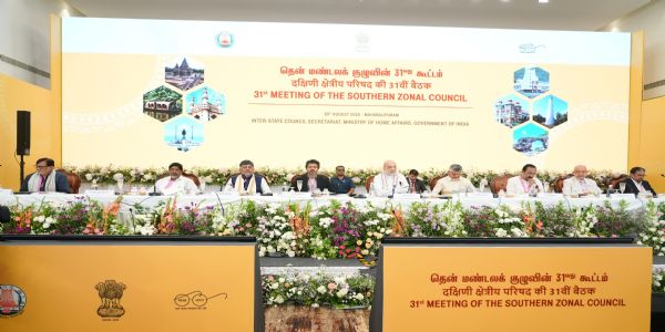 ದಕ್ಷಿಣ ವಲಯ ಮಂಡಳಿ ಸಭೆಯಲ್ಲಿ ಡಿ.ಕೆ. ಶಿವಕುಮಾರ್ ಭಾಗಿ