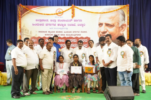 ಡಿ.ದೇವರಾಜ ಅರಸು ಅವರ ಸಾಮಾಜಿಕ ನ್ಯಾಯದ ಆಶಯ ಮೈಗೂಡಿಸಿಕೊಳ್ಳಿ: ಲಿಡ್ಕರ್ ಅಧ್ಯಕ್ಷ ಮುಂಡರಗಿ ನಾಗರಾಜ