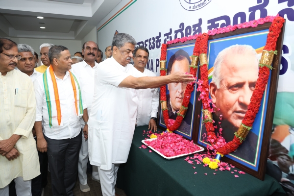 ಜಯಂತಿ ಜಯಂತಿ