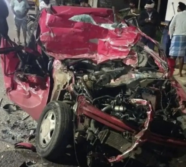 Accident Accident