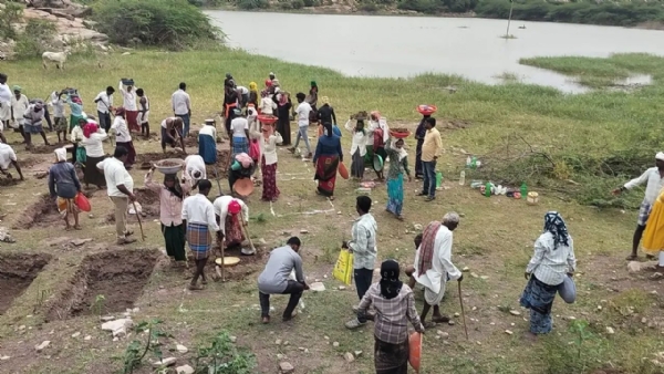 ಉದ್ಯೋಗ