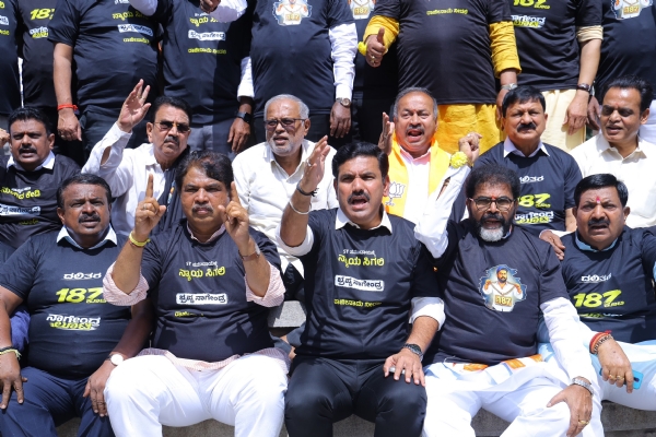 ಬಿಜೆಪಿ ಪ್ರತಿಭಟನೆ
