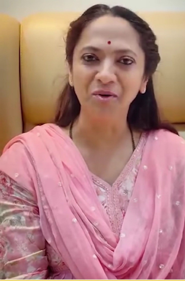 ವಿಸಿಟ್