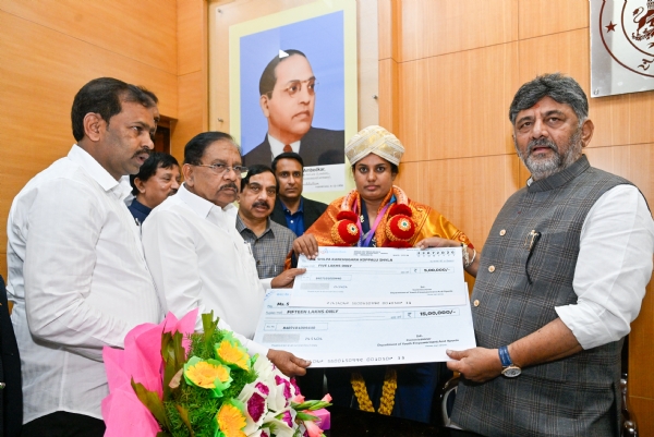 ಅಭಿನಂದನೆ