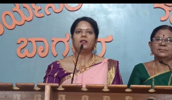 ಮೀಟ್