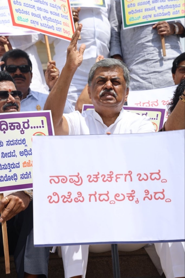 ಹರಿಪ್ರಸಾದ