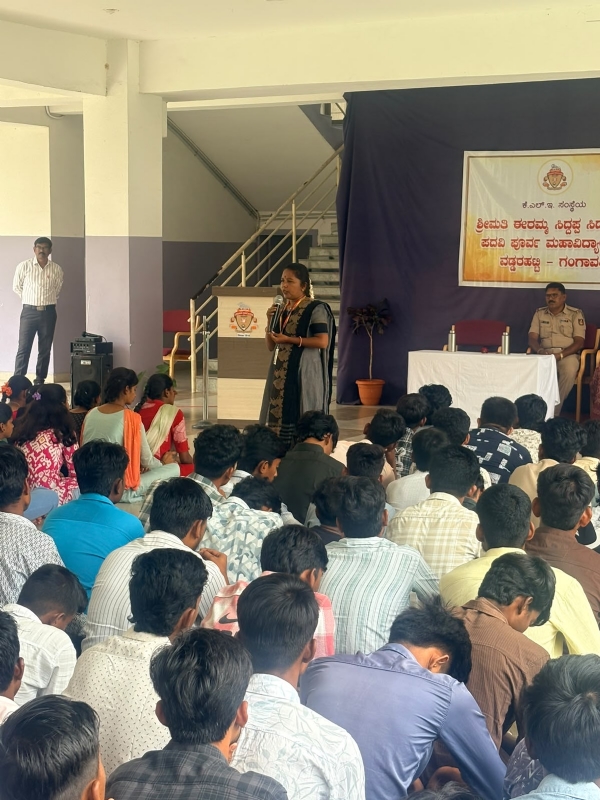 Awareness is needed to prevent violence against children: Yamanamma Awareness is needed to prevent violence against children: Yamanamma
