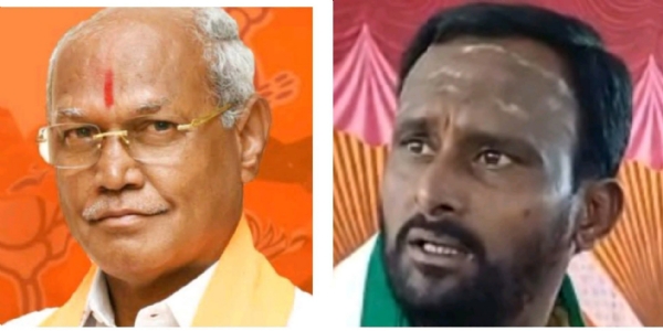 ಮರಳು