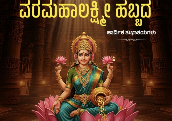 ಸಾಂದರ್ಭಿಕ ಸಾಂದರ್ಭಿಕ