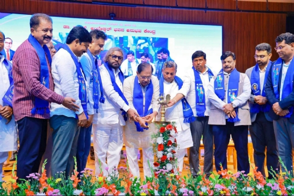 ಉದ್ಘಾಟನೆ