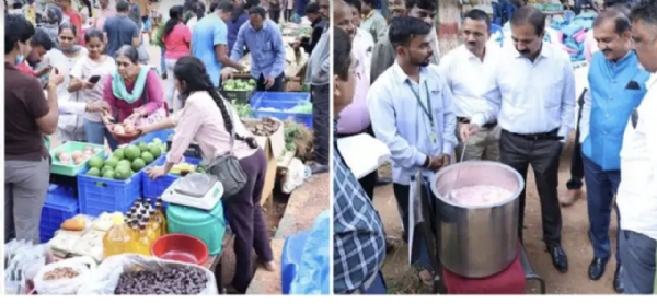 ಬೆಂಗಳೂರು ರೈತಸಂತೆ