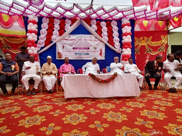 ಕಾಲೇಜ್