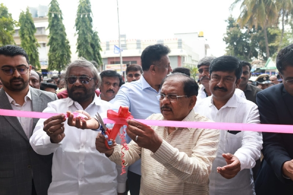 ಪರಮೇಶ್ವರ