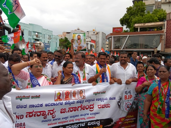 ಕಾಂಗ್ರೆಸ್ ಮತ್ತು ಕಾಂಗ್ರೆಸ್ಸಿಗರು ಸಚಿವ ಬಿ. ನಾಗೇಂದ್ರ ಜೊತೆಗಿದ್ದಾರೆ :