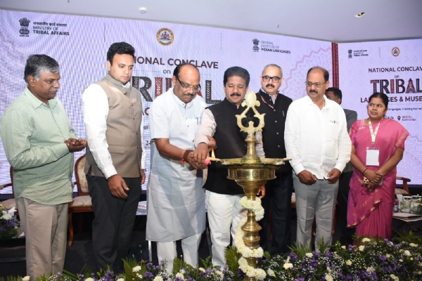 conservation-of-diverse-tribal-community-is-essential-minister-raghumurthy
