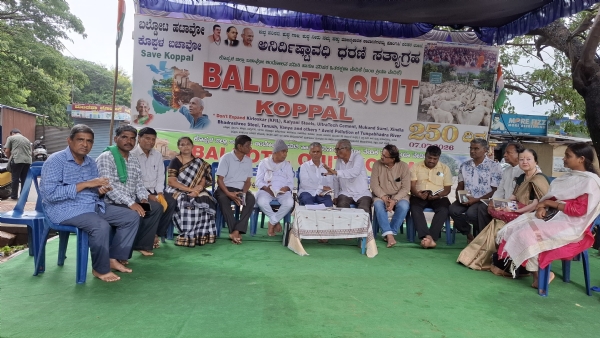 ಬಲ್ಡೋಟ ವಿರೋಧಿ ಧರಣಿಯಲ್ಲಿ ಕಪ್ಪು ಕಾವ್ಯ ಬಿಡುಗಡೆ