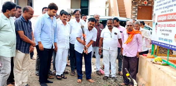 ಕಾಲೋನಿ