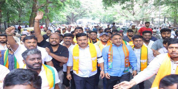 ಸಚಿವ ಬಿ.ನಾಗೇಂದ್ರ ರಾಜೀನಾಮೆಗೆ ಆಗ್ರಹಿಸಿ ಬಿಜೆಪಿ ಬೃಹತ್ ಪ್ರತಿಭಟನೆ