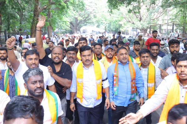 ಪ್ರತಿಭಟನೆಯಲ್ಲಿ ಭಾಗವಹಿಸಿದ ವಿಜಯೇಂದ್ರ ಪ್ರತಿಭಟನೆಯಲ್ಲಿ ಭಾಗವಹಿಸಿದ ವಿಜಯೇಂದ್ರ