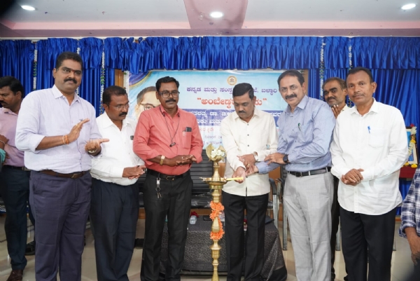 Ambedkar is not just a person, he is a philosophy: Prof. N.M. Sali