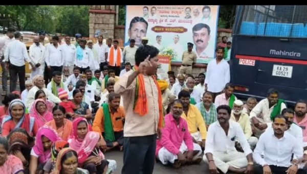 ಪ್ರತಿಭಟನೆ ಪ್ರತಿಭಟನೆ