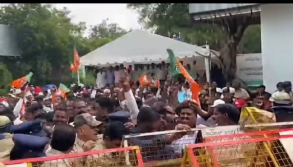 ಪ್ರತಿಭಟನೆ