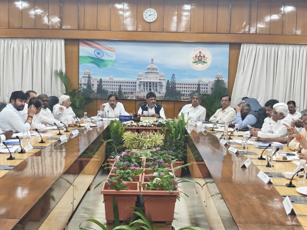 Cm meeting
