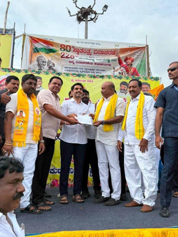 ಅಮರಾವತಿ ಎಕ್ಸ್ಪ್ರೆಸ್ನ ರೈಲುಗಳನ್ನು ಕಾಕಿನಾಡುವರೆಗೆ ವಿಸ್ತರಿಸಲು ಮನವಿ