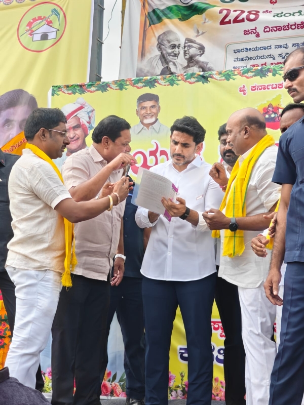ಅಮರಾವತಿ ಎಕ್ಸ್ಪ್ರೆಸ್ನ ರೈಲುಗಳನ್ನು ಕಾಕಿನಾಡುವರೆಗೆ ವಿಸ್ತರಿಸಲು ಮನವಿ