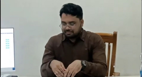 ಮೀಟ್
