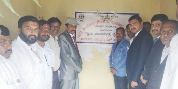ಮುಳಬಾಗಿಲು ತಾಲ್ಲೂಕಿನ ಗ್ರಾಮಗಳಲ್ಲಿ ಕಾನೂನು ಸೇವಾ ಅಭಿಯಾನ