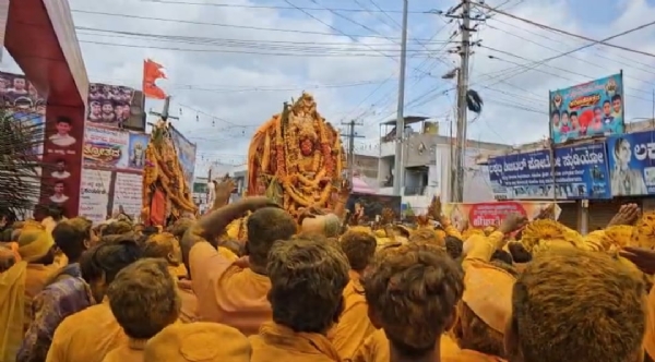 ಫೋಟೋ ಫೋಟೋ