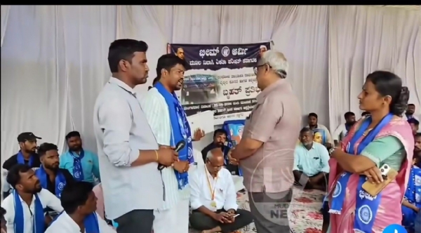 ಹೊರಟ ಹೊರಟ