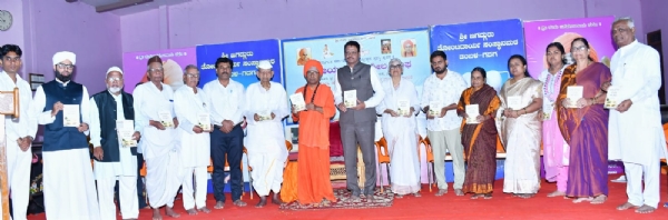 ಫೋಟೋ