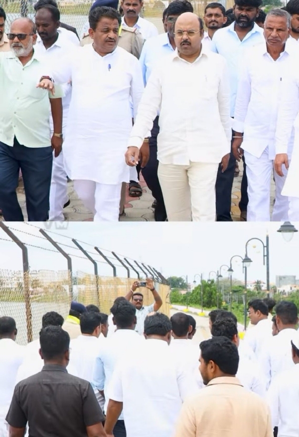 ವಿಸಿಟ್