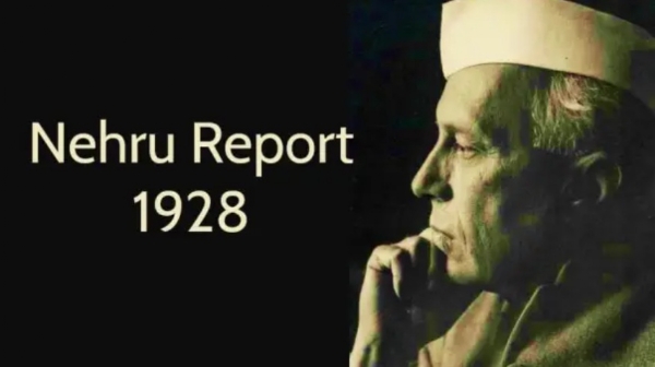 सांकेतिक।
